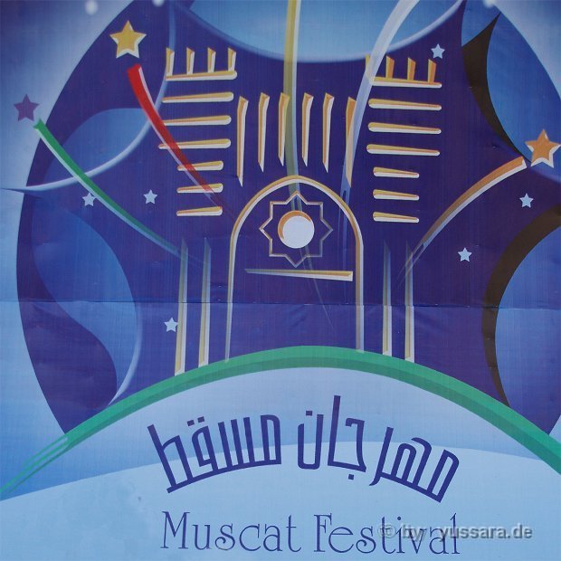 16 Sultanat Oman, Muscat Festival